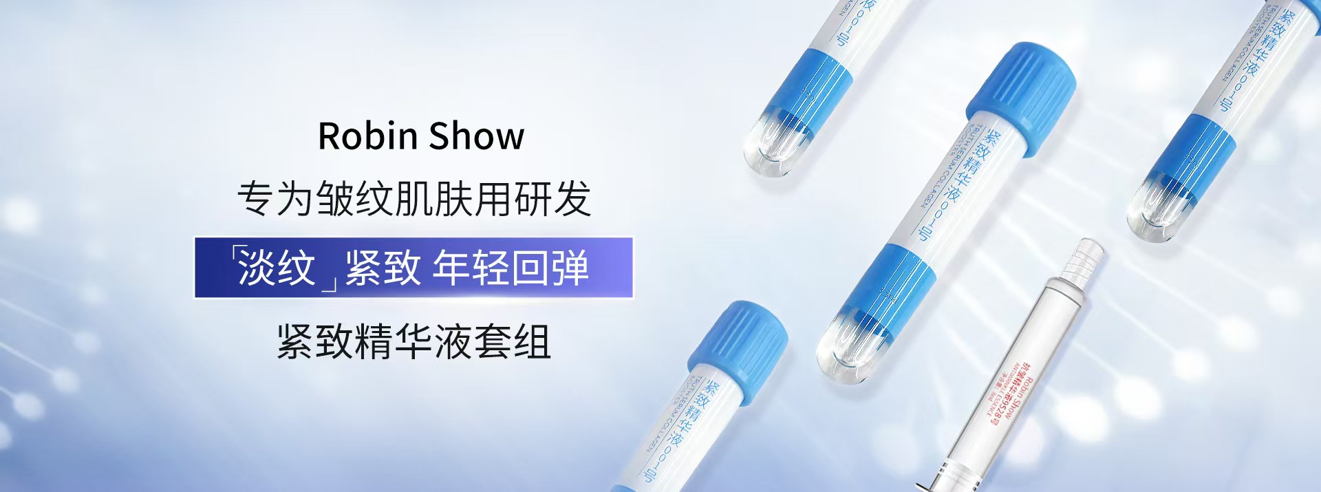 首页幻灯1